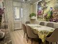 2-комнатная квартира · 92 м² · 15/16 этаж, мкр Шугыла, Жуалы 11 за 50 млн ₸ в Алматы, Наурызбайский р-н — фото 2