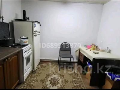 Часть дома · 1 комната · 25 м² · 1 сот., Кинотеатр Экран за 70 000 ₸ в Алматы, Медеуский р-н