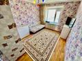 2-комнатная квартира · 47 м² · 4/5 этаж, Байсейітова 101 — Агрогородак за 18.5 млн ₸ в Астане, Сарыарка р-н — фото 5