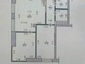 3-бөлмелі пәтер · 80 м² · 8/20 қабат, Тургут Озала 237 — Вдоль Абая - Метро - АДК, бағасы: 73 млн ₸ в Алматы, Бостандыкский р-н — фото 28