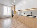 3-комнатная квартира · 80 м² · 8/20 этаж, Тургут Озала 237 — Вдоль Абая - Метро - АДК за 73 млн ₸ в Алматы, Бостандыкский р-н — фото 4