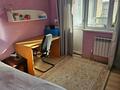 3-комнатная квартира · 77 м² · 8/9 этаж, мкр Жас Канат за 40 млн ₸ в Алматы, Турксибский р-н — фото 17
