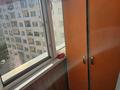 3-комнатная квартира · 77 м² · 8/9 этаж, мкр Жас Канат за 40 млн ₸ в Алматы, Турксибский р-н — фото 35