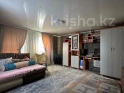 Часть дома · 2 комнаты · 45.4 м² · 2.5 сот., Амангельды 98 за 11.5 млн 〒 в Семее