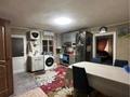 Часть дома · 2 комнаты · 45.4 м² · 2.5 сот., Амангельды 98 за 11.5 млн ₸ в Семее — фото 2