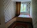 3-бөлмелі пәтер · 58 м² · 3/5 қабат, Туркестанский 2/3 — В центре города, бағасы: 200 000 ₸ в Шымкенте, Аль-Фарабийский р-н