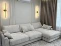 2-комнатная квартира · 56 м² · 15/20 этаж, Гагарина 310 — ТРЦ Мега Центр за 25 000 ₸ в Алматы, Бостандыкский р-н — фото 3