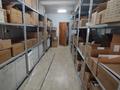 Свободное назначение, офисы, склады · 541 м² за 220 млн ₸ в Алматы, Турксибский р-н — фото 16