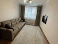 2-комнатная квартира · 50.4 м² · 11/12 этаж, Улы дала 84 — Улы Дала за 34 млн ₸ в Астане, Есильский р-н — фото 6