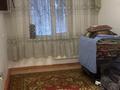 4-бөлмелі пәтер · 85.5 м² · 3/5 қабат, мкр Алатау — Мкр Алатау( 8) Напротив мкр Мынбулак (9), бағасы: 22 млн ₸ в Таразе — фото 6