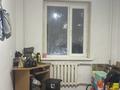 4-бөлмелі пәтер · 85.5 м² · 3/5 қабат, мкр Алатау — Мкр Алатау( 8) Напротив мкр Мынбулак (9), бағасы: 22 млн ₸ в Таразе — фото 7