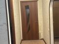 4-бөлмелі пәтер · 85.5 м² · 3/5 қабат, мкр Алатау — Мкр Алатау( 8) Напротив мкр Мынбулак (9), бағасы: 22 млн ₸ в Таразе — фото 9