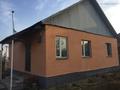 Отдельный дом · 3 комнаты · 72 м² · 5 сот., Жайык 21 за 30 млн ₸ в Кемертогане — фото 9
