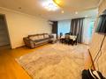3-комнатная квартира · 53.9 м² · 4/5 этаж, Сатпаева 19 — Горячая цена! за 22.5 млн ₸ в Павлодаре — фото 2