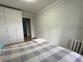 3-комнатная квартира · 53.9 м² · 4/5 этаж, Сатпаева 19 — Горячая цена! за 22.5 млн ₸ в Павлодаре — фото 4