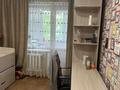 2-комнатная квартира · 43.6 м² · 3/5 этаж, Энергетиков 97А за ~ 12 млн ₸ в Экибастузе — фото 12