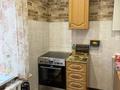 2-комнатная квартира · 43.6 м² · 3/5 этаж, Энергетиков 97А за ~ 12 млн ₸ в Экибастузе — фото 7