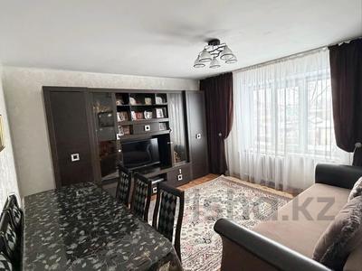 3-бөлмелі пәтер · 57.5 м² · 3/5 қабат, Дзержинского 39 — Орбита магазин, бағасы: 25 млн ₸ в Костанае