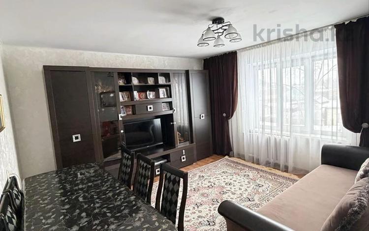3-бөлмелі пәтер · 57.5 м² · 3/5 қабат, Дзержинского 39 — Орбита магазин, бағасы: 25 млн ₸ в Костанае — фото 2