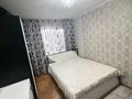 3-бөлмелі пәтер · 57.5 м² · 3/5 қабат, Дзержинского 39 — Орбита магазин, бағасы: 25 млн ₸ в Костанае — фото 7