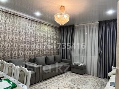 Продажа квартир в Восточно-Казахстанской обл.: 3-комнатная квартира · 84 м² · 8/9 этаж, Есенберлина 6 за 35 млн 〒 3-комнатная квартира · 84 м² · 8/9 этаж, Есенберлина 6 за 35 млн 〒 в Усть-Каменогорске, Ульбинский