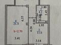 1-комнатная квартира · 50.2 м² · 8/12 этаж, Максут Нарикбаев 5 за 27.5 млн ₸ в Астане, Нура р-н — фото 13