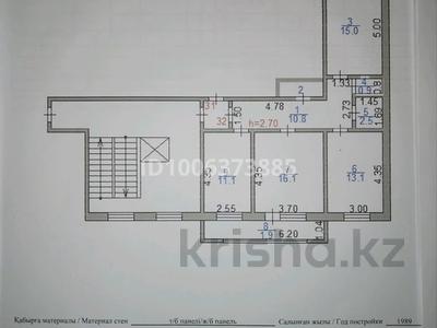 3-комнатная квартира · 73 м² · 8/9 этаж, Есенберлина за 32 млн 〒 в Жезказгане