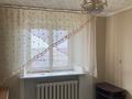 4-комнатная квартира · 84 м² · 5/5 этаж, Саина 26 за 17 млн ₸ в Кокшетау — фото 8