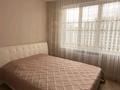 2-комнатная квартира · 43 м² · 9/14 этаж, Улы Дала 14 за 250 000 ₸ в Астане, Нура р-н — фото 3