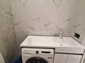3-комнатная квартира · 87.2 м² · 4/10 этаж, Микрорайон Береке за 52 млн ₸ в Костанае — фото 12