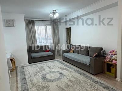 3-комнатная квартира · 66 м² · 15/24 этаж, мкр Уркер, Мухамедханова 15 — Нарикбаева за 36 млн ₸ в Астане, Нура р-н