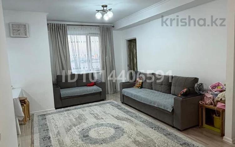 3-комнатная квартира · 66 м² · 15/24 этаж, мкр Уркер, Мухамедханова 15 — Нарикбаева за 36 млн ₸ в Астане, Нура р-н — фото 2