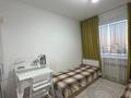 3-комнатная квартира · 66 м² · 15/24 этаж, мкр Уркер, Мухамедханова 15 — Нарикбаева за 36 млн ₸ в Астане, Нура р-н — фото 5