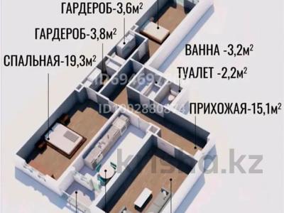 3-бөлмелі пәтер · 100 м² · 8/12 қабат, 12-ш/а. 36/2, бағасы: 22 млн ₸ в Актау, 12-й мкр