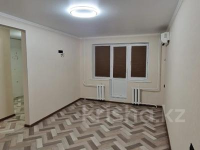 Продажа квартир в Павлодарской обл.: 1-комнатная квартира · 32.5 м² · 3/5 этаж, Кеншилер 7 за 6.7 млн 〒 1-комнатная квартира · 32.5 м² · 3/5 этаж, Кеншилер 7 за 6.7 млн 〒 в Экибастузе