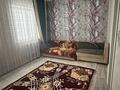 Отдельный дом · 4 комнаты · 180 м² · 8 сот., мкр Сауле 184 — Ынтымак 184 за 29 млн ₸ в Шымкенте, Аль-Фарабийский р-н — фото 16