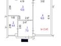 1-комнатная квартира · 44 м² · 4/5 этаж, Ровенского 1 — Сейфуллина за 31 млн ₸ в Алматы, Турксибский р-н — фото 2