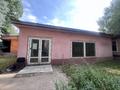 Свободное назначение, склады, фитнес и спорт, студии · 150 м² за 350 000 ₸ в Алматы, Медеуский р-н — фото 2