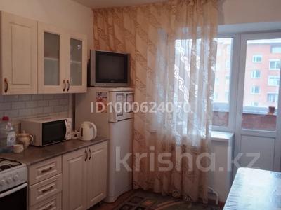 Пәтерлер в Акмолинской обл.: 1-бөлмелі пәтер · 35 м² · 3/5 қабат, Сарыарка 32, бағасы: 12.5 млн 〒 1-бөлмелі пәтер · 35 м² · 3/5 қабат, Сарыарка 32, бағасы: 12.5 млн 〒 в Кокшетау