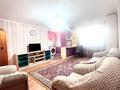 3-бөлмелі пәтер · 54.4 м² · 1/3 қабат, улица Климента Тимирязева — Жандосова, бағасы: 33 млн ₸ в Алматы, Бостандыкский р-н — фото 7