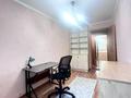 3-бөлмелі пәтер · 54.4 м² · 1/3 қабат, улица Климента Тимирязева — Жандосова, бағасы: 33 млн ₸ в Алматы, Бостандыкский р-н — фото 20