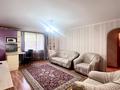 3-бөлмелі пәтер · 54.4 м² · 1/3 қабат, улица Климента Тимирязева — Жандосова, бағасы: 33 млн ₸ в Алматы, Бостандыкский р-н — фото 8