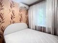 3-бөлмелі пәтер · 54.4 м² · 1/3 қабат, улица Климента Тимирязева — Жандосова, бағасы: 33 млн ₸ в Алматы, Бостандыкский р-н — фото 12