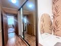 3-бөлмелі пәтер · 54.4 м² · 1/3 қабат, улица Климента Тимирязева — Жандосова, бағасы: 33 млн ₸ в Алматы, Бостандыкский р-н — фото 15