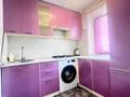 3-бөлмелі пәтер · 54.4 м² · 1/3 қабат, улица Климента Тимирязева — Жандосова, бағасы: 33 млн ₸ в Алматы, Бостандыкский р-н