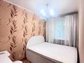 3-бөлмелі пәтер · 54.4 м² · 1/3 қабат, улица Климента Тимирязева — Жандосова, бағасы: 33 млн ₸ в Алматы, Бостандыкский р-н — фото 13