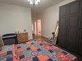 3-бөлмелі пәтер · 125 м² · 8/15 қабат, Навои — Торайгырова, бағасы: 99 млн ₸ в Алматы, Бостандыкский р-н — фото 17