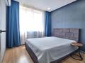1-комнатная квартира · 43 м² · 9/12 этаж, Абиша Кекилбайулы 97а за 300 000 ₸ в Алматы, Бостандыкский р-н — фото 2