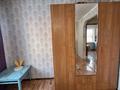1-бөлмелі пәтер · 40 м² · 2/5 қабат, Абылкайыр хан 16, бағасы: 90 000 ₸ в Актобе — фото 6