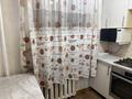 3-бөлмелі пәтер · 63 м² · 4/4 қабат, Саина 28, бағасы: 350 000 ₸ в Алматы, Ауэзовский р-н — фото 10